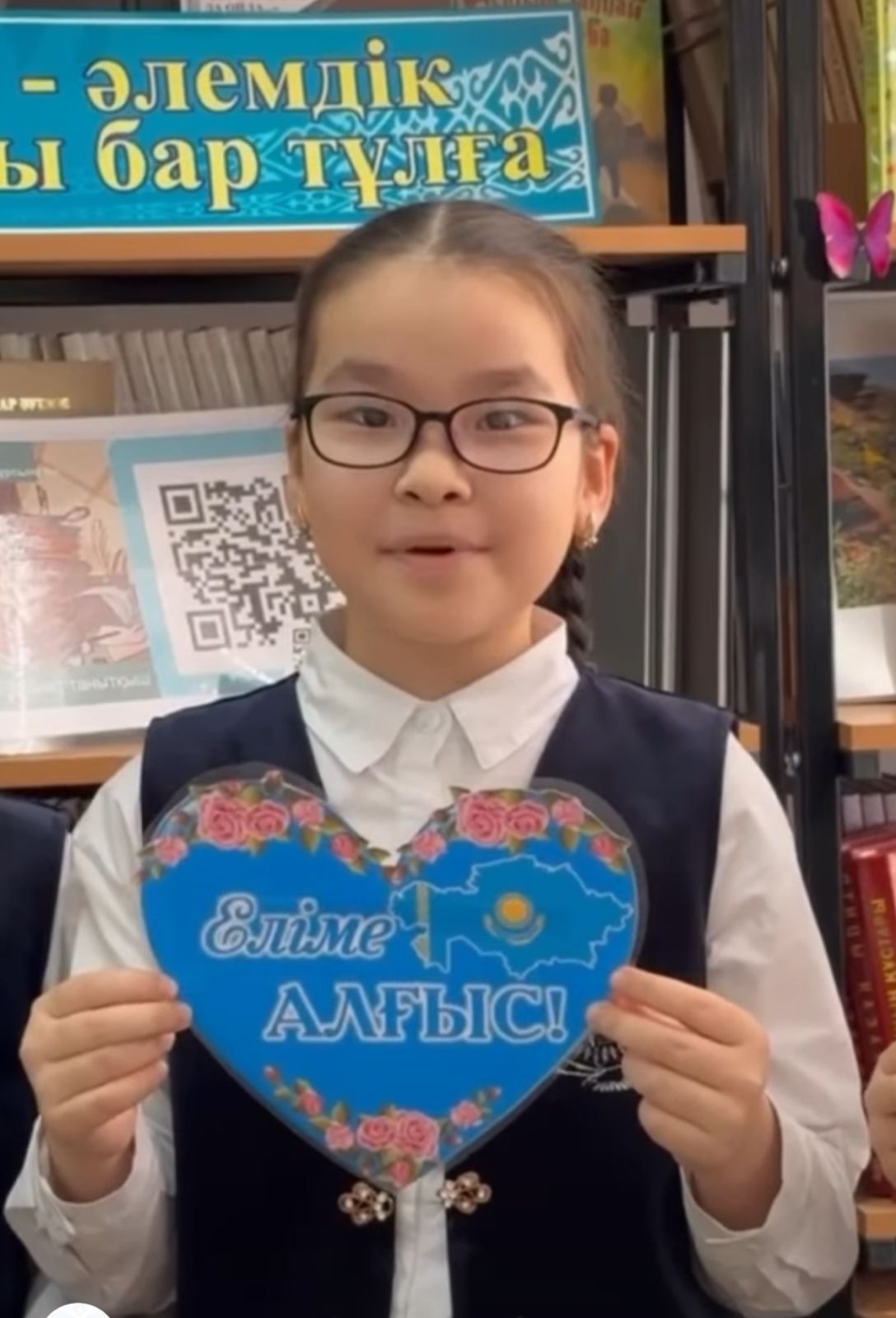 1-НАУРЫЗ "АЛҒЫС АЙТУ"  КҮНІ